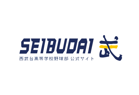 体験会の実施要項をご確認ください
